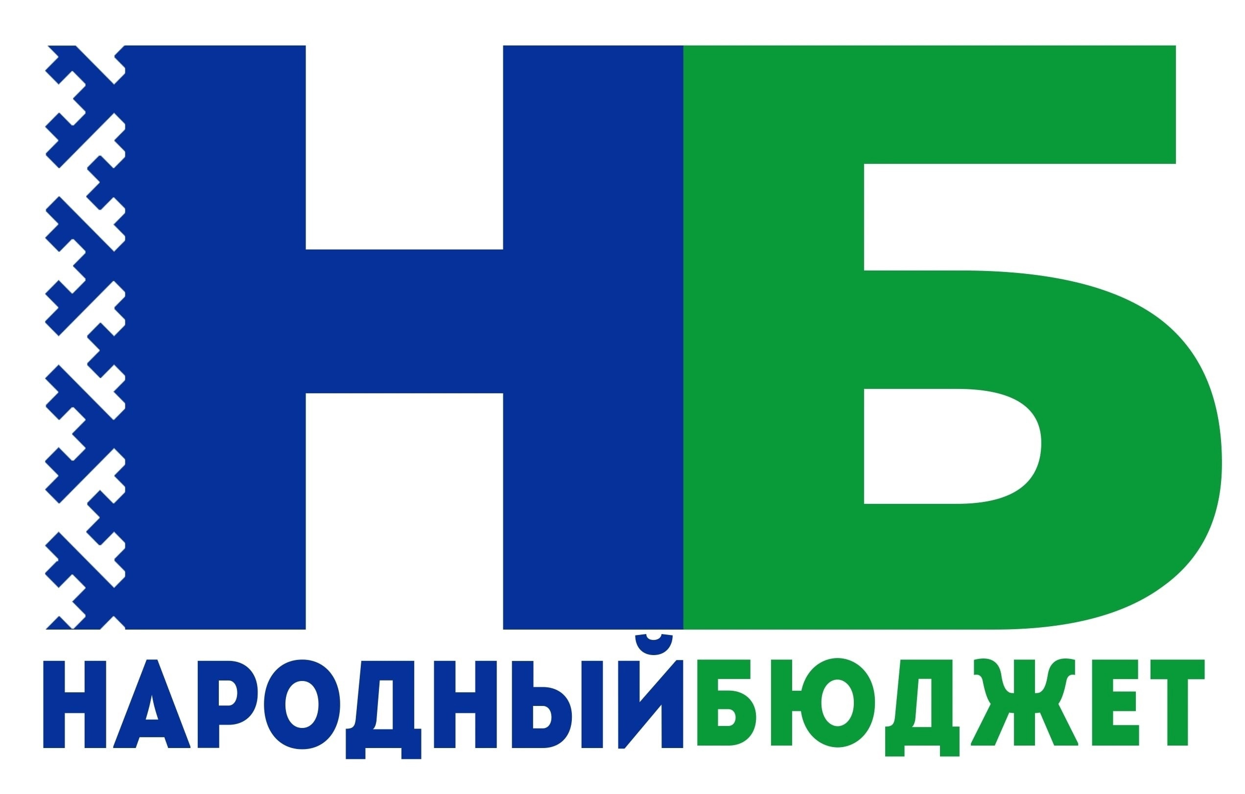 Народныйбюджет.