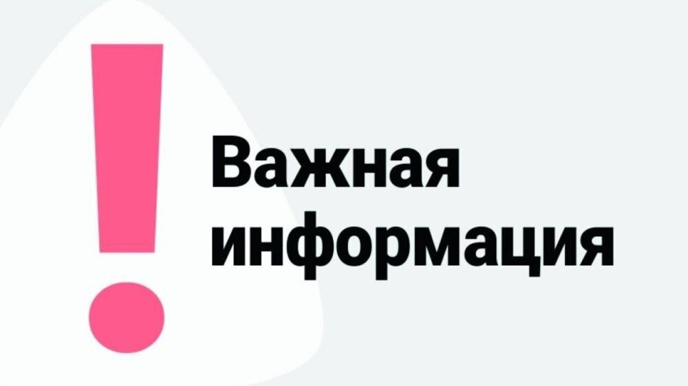 О внесении изменений в Закон Республики Коми  &quot;О регулировании лесных отношений на территории  Республики Коми&quot;.